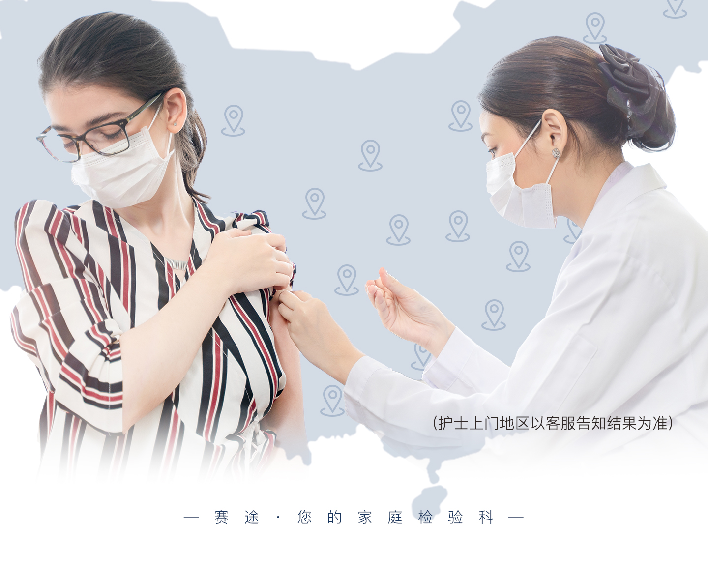 孕期亲子鉴定240111_13.jpg