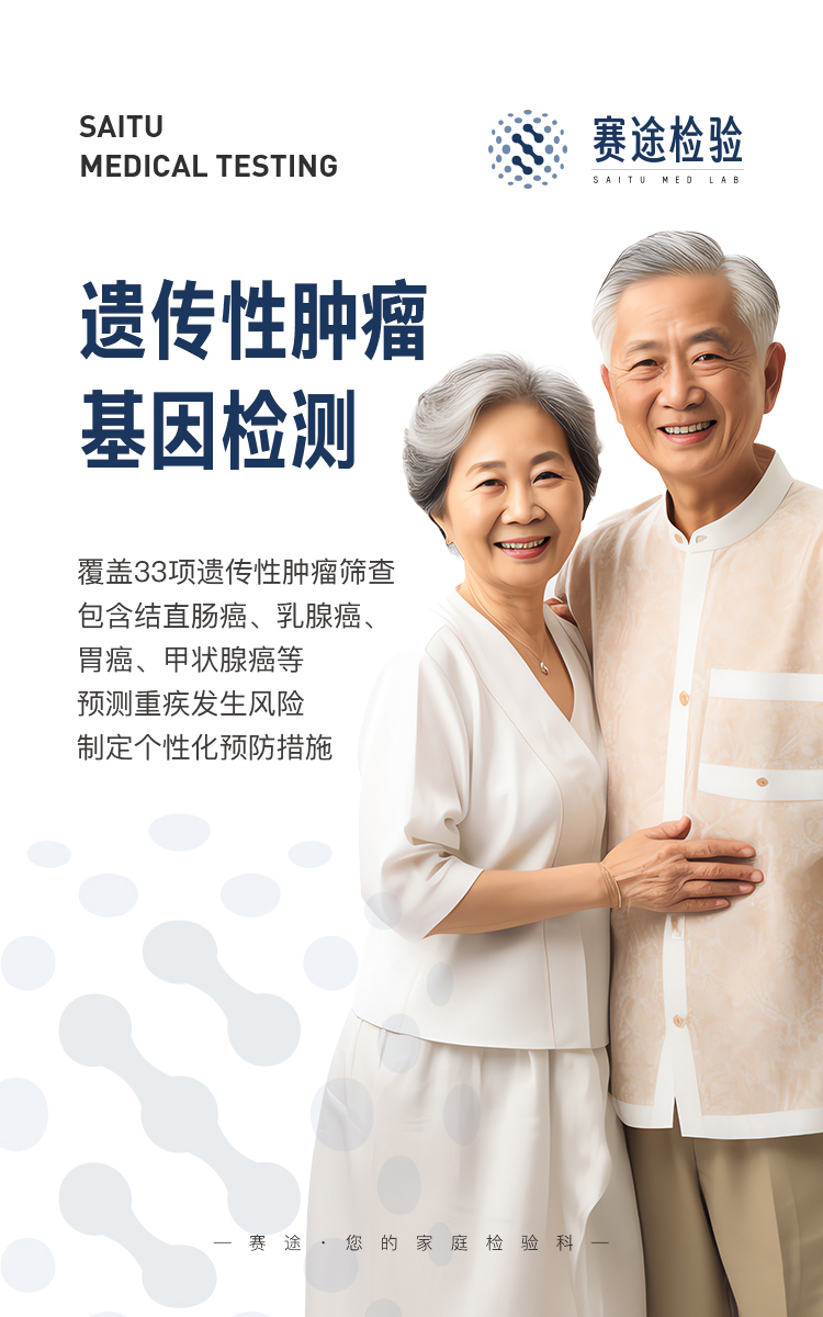 癌可安-拷贝_01.jpg