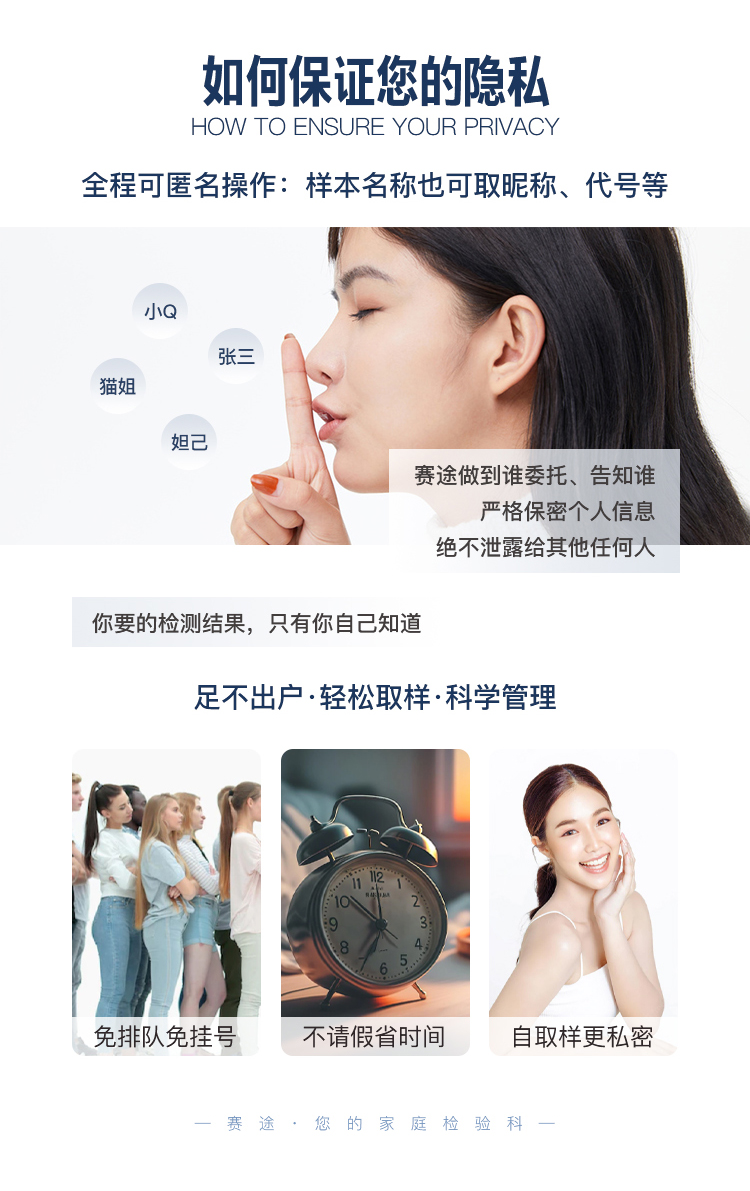 癌可安-拷贝_11.jpg